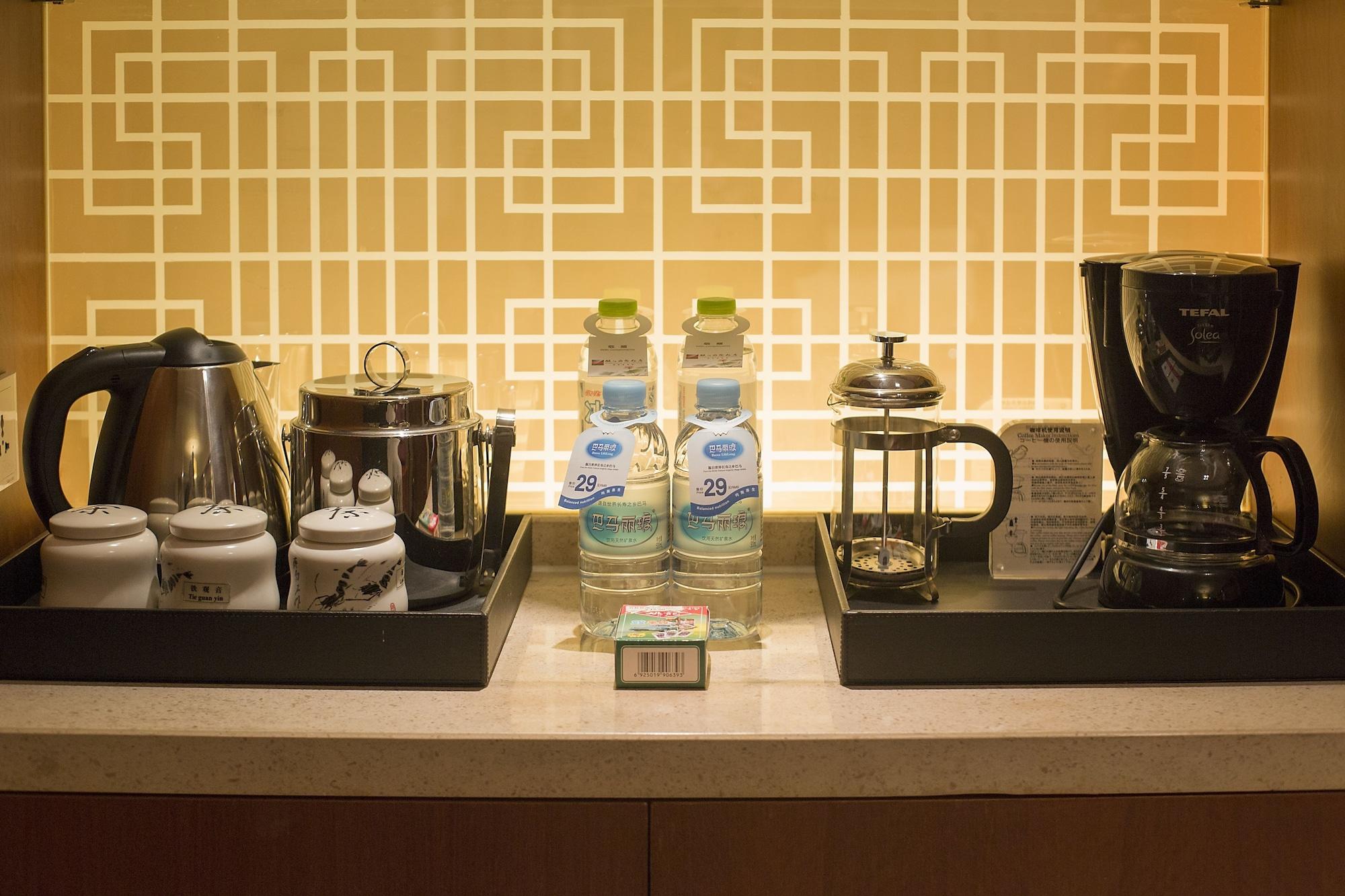 Landison Plaza International Hotel Zhenjiang  Esterno foto