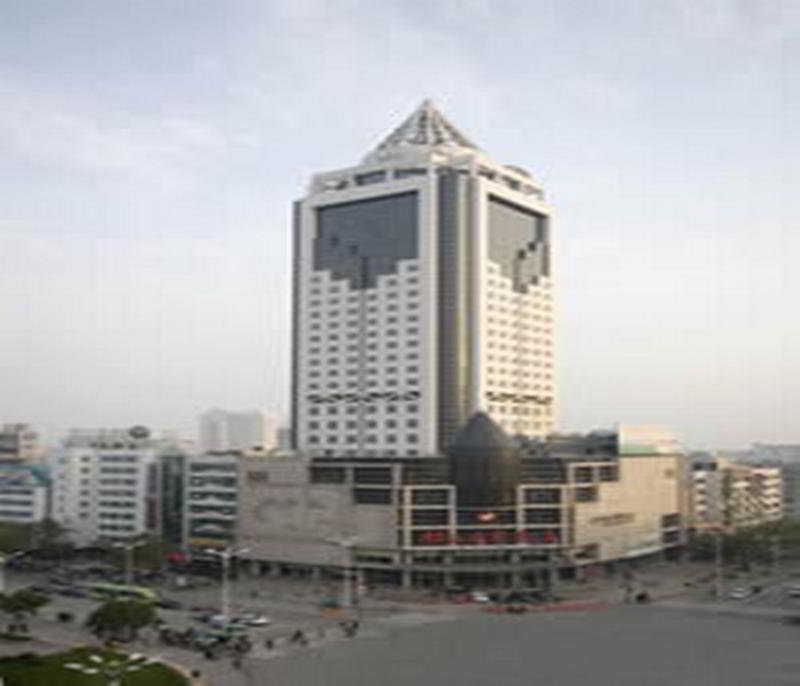 Landison Plaza International Hotel Zhenjiang  Esterno foto