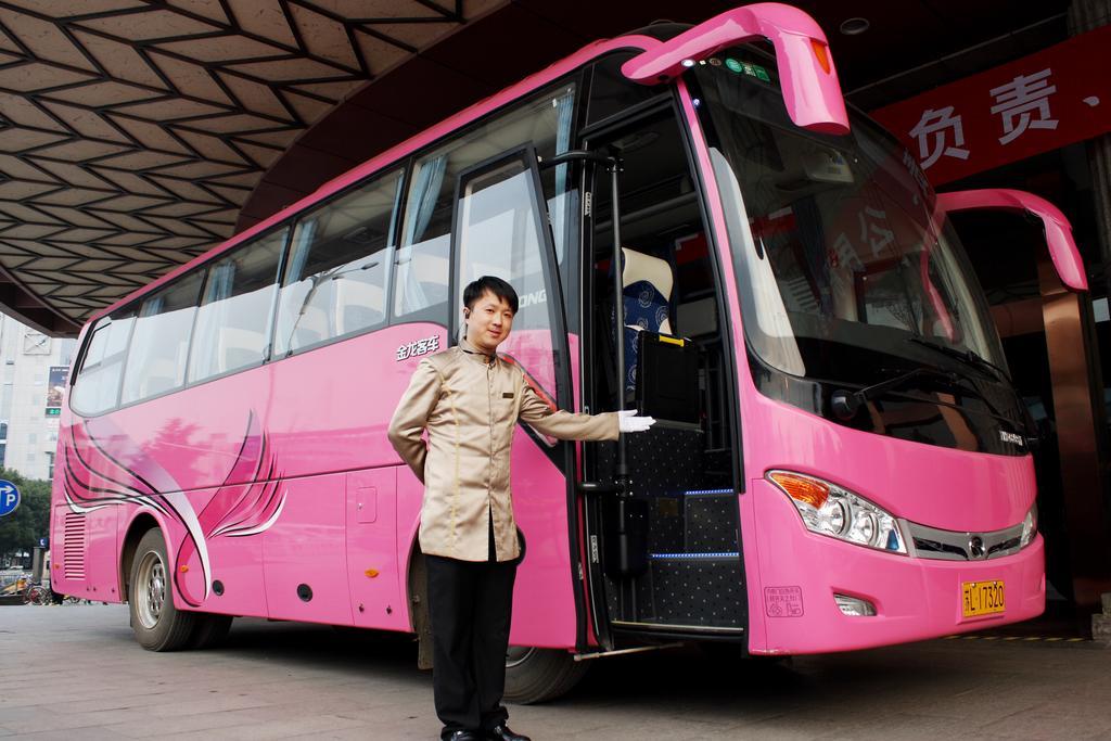 Landison Plaza International Hotel Zhenjiang  Esterno foto