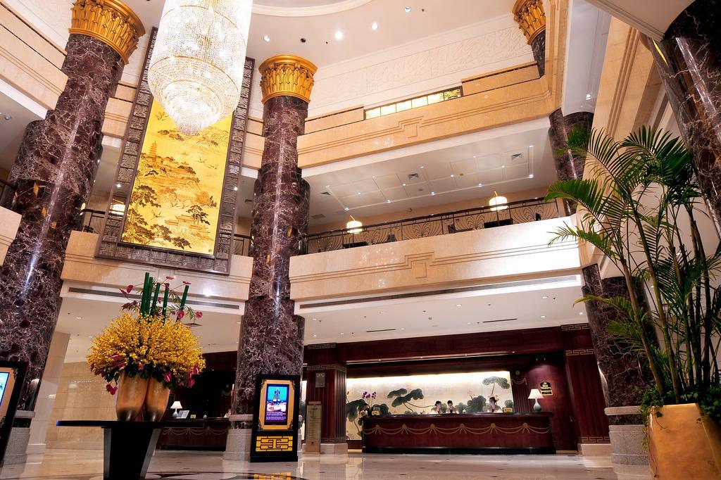 Landison Plaza International Hotel Zhenjiang  Interno foto