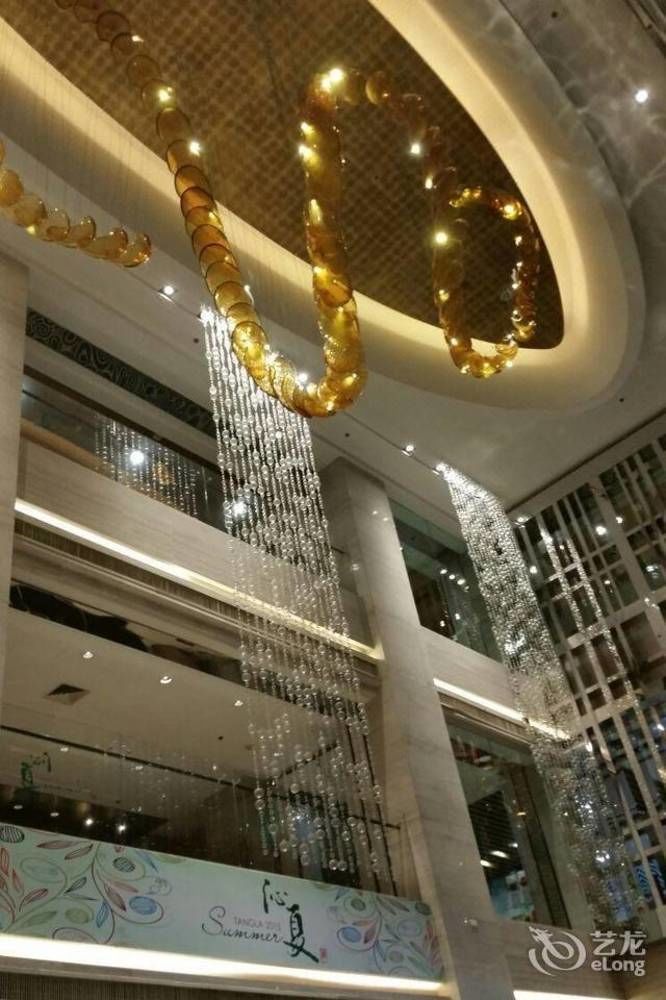 Landison Plaza International Hotel Zhenjiang  Esterno foto